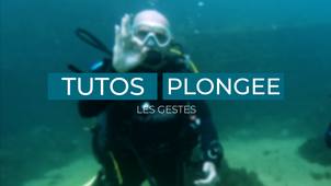 Vidéo 7 - Les gestes, no deco