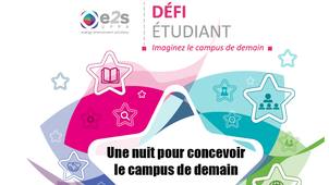 Défi étudiant - Imaginez le campus de demain